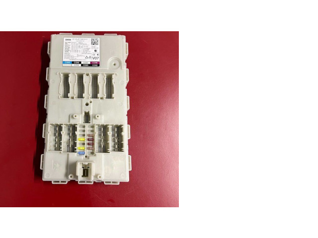 Блок комфорта 8715810, 61358715810 BMW X3 G01