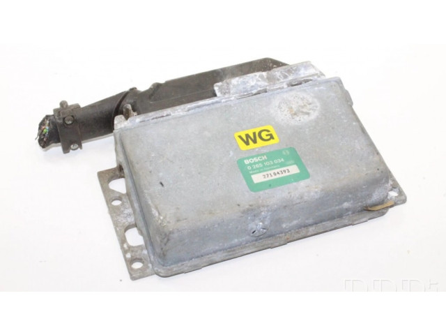 Блок управления ABS