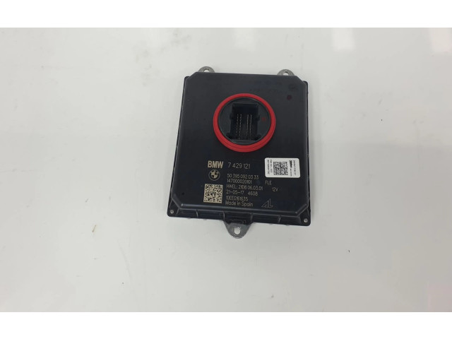 Блок управления Xenon