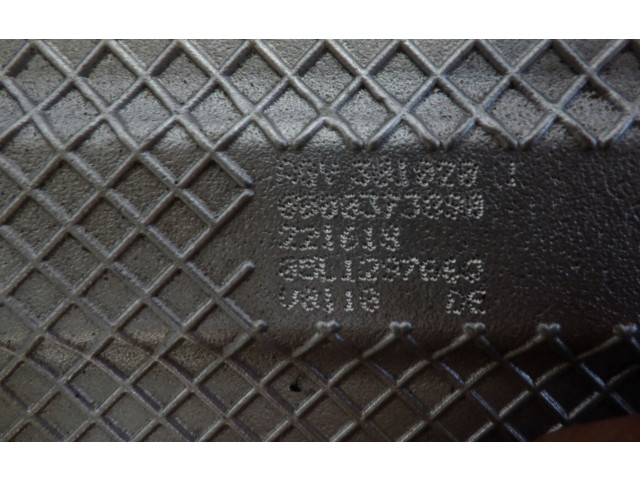 Всасывающий коллектор