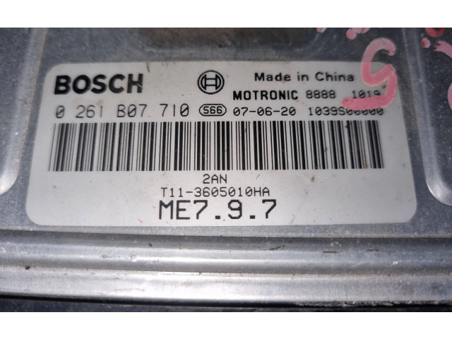 Блок управления двигателем Блок управления 0261B07710, T113605010HA Chery Tiggo