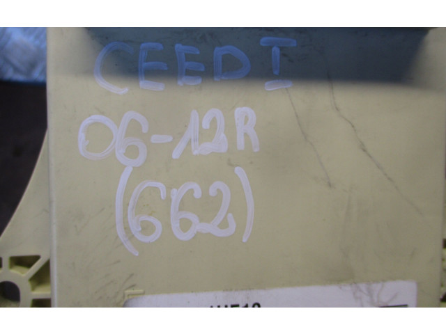 Блок предохранителей 1H510 KIA Ceed