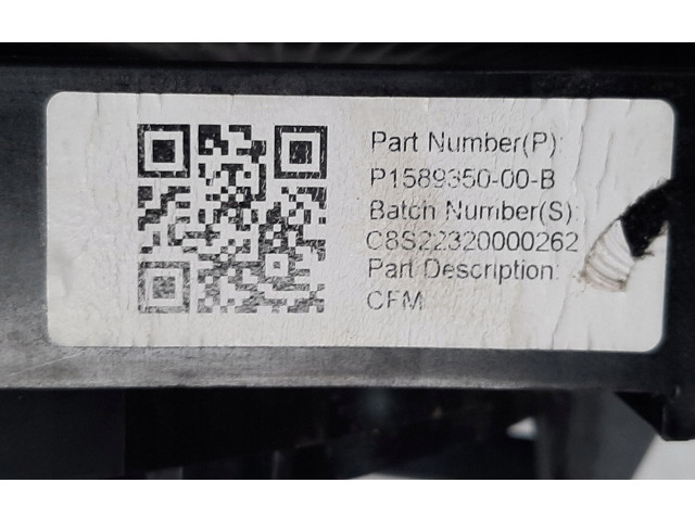 Вентилятор радиатора 158935000B, 1589350 Tesla Model X