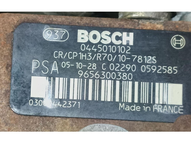 Топливный насос