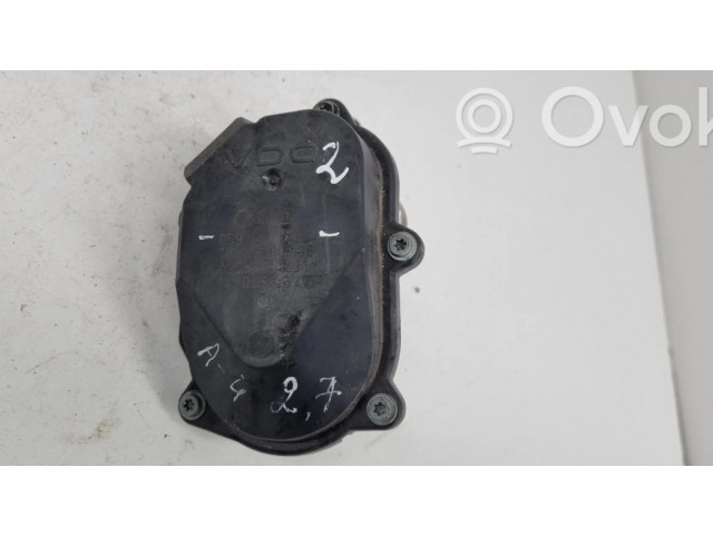 Двигатель управления