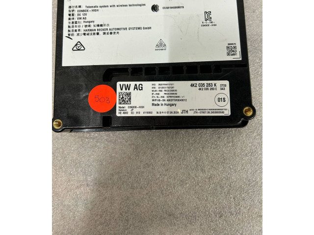 Блок управления 4K2035283K Audi A6 S6 C8 4K