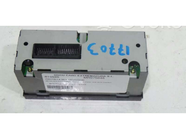 Дисплей MR975046, MR975046 Mitsubishi Carisma