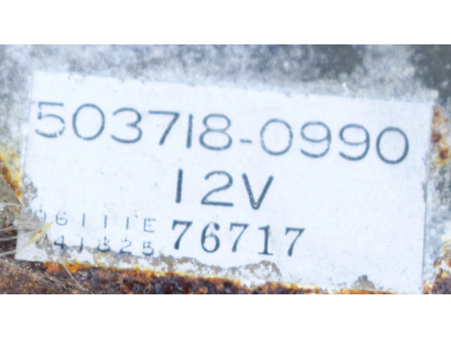 Крыльчатка вентилятора