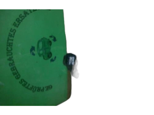 Моторчик дворников 96540501, 96540501    Daewoo Kalos