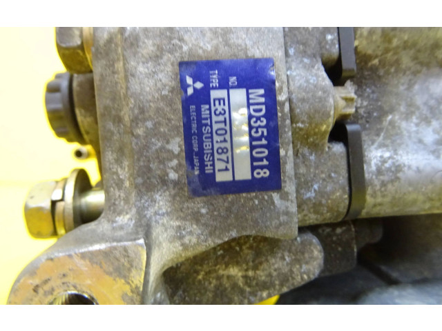 Топливный насос