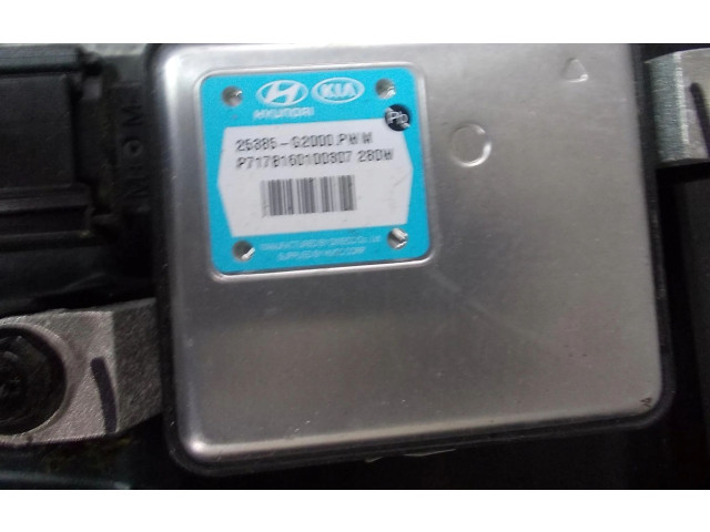 Вентилятор радиатора     25385G2000    Hyundai Ioniq 