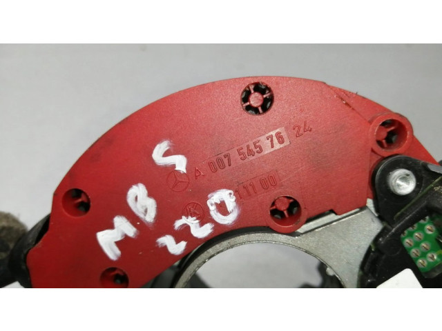 Комплект ручек