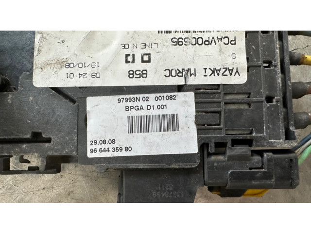 Блок предохранителей 9664435980   Citroen C4 I    