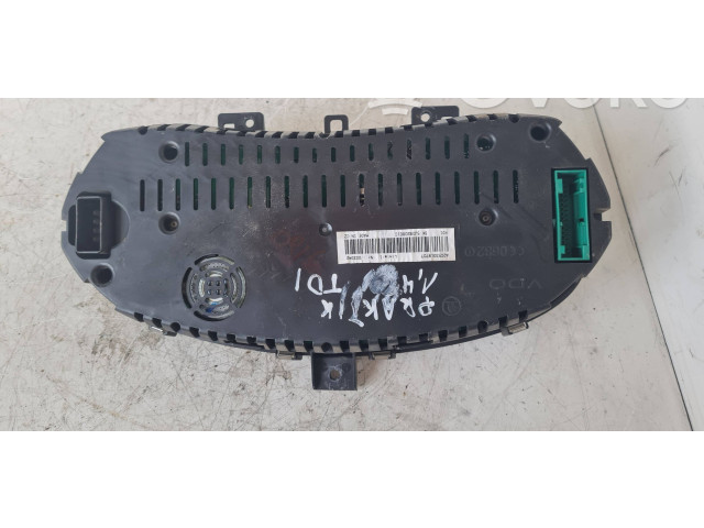 Спидометр (приборный щиток) Skoda Praktik (5J8) 2006 - 2015 года