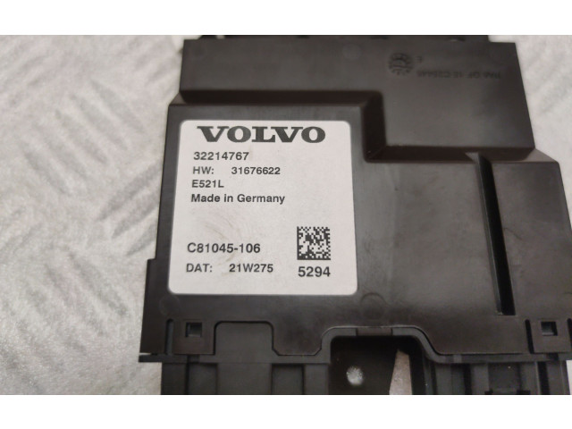 Блок управления крышки багажника