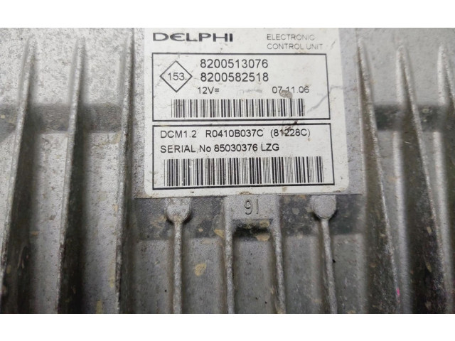 Рулевая рейка  Блок управления двигателем ECU 8200513076   Renault Clio II 2001 - 2005 года