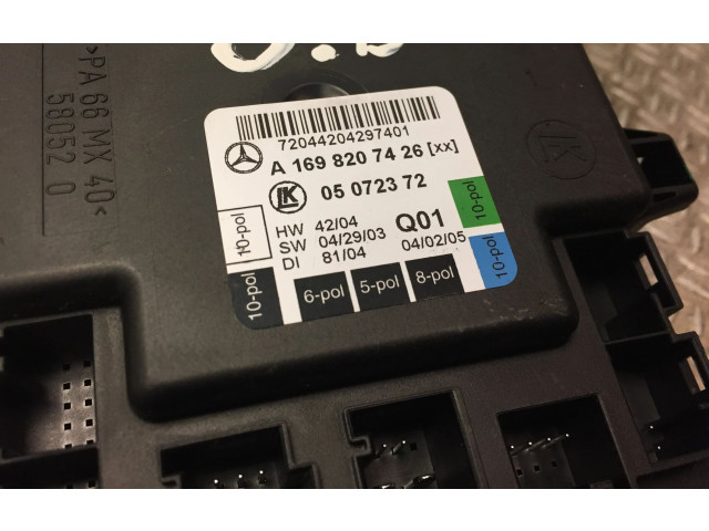 Блок управления дверью