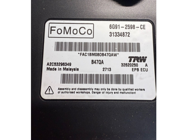 Модуль управления ручным тормозом       Volvo XC60  2009 - 2013 года   