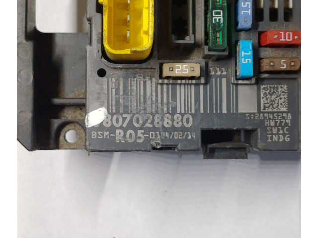 Модуль управления BSM 9807028880, BSMR0500 Citroen Berlingo