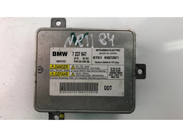 Блок фонаря / (блок «хenon»)