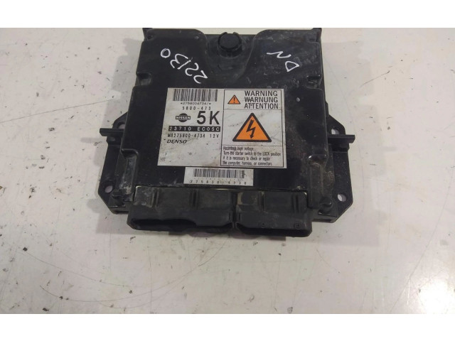 Блок управления двигателем Блок управления 23710EC05C Nissan Pathfinder R51