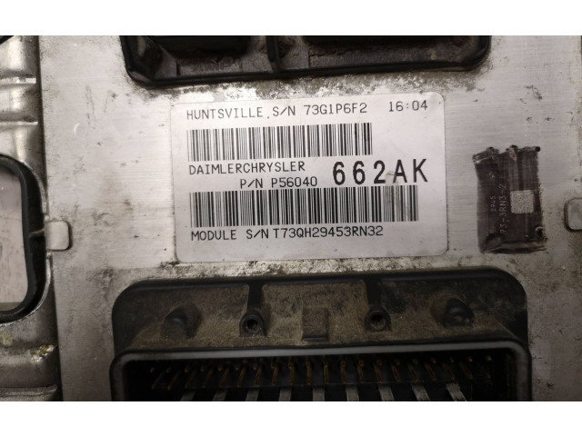 Блок комфорта P56050147AK, P56040662AK Jeep Grand Cherokee (WK)