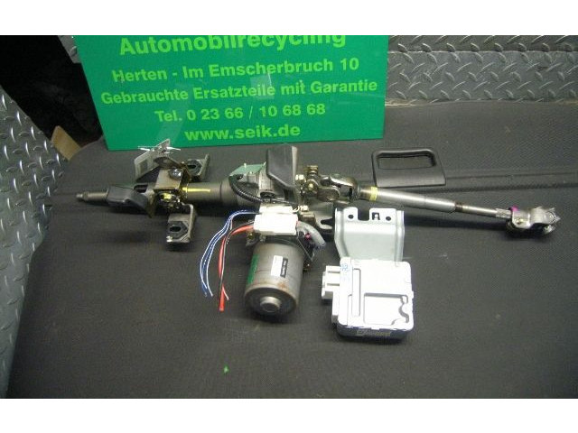 рейка Колонка рулевая Daihatsu Cuore - года