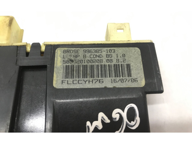 Передний двигатель механизма для подъема окон