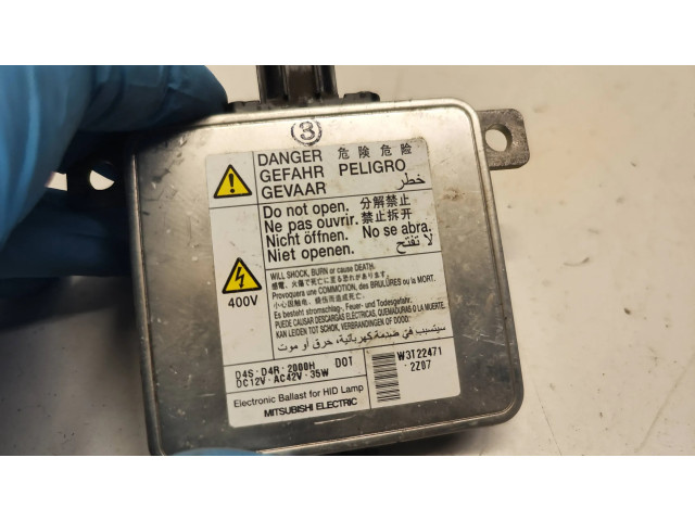 Блок управления Xenon