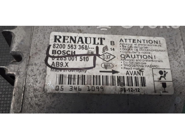 Блок подушек безопасности    Renault Clio III