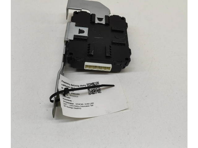 Блок управления 82659CU000 Genesis GV60