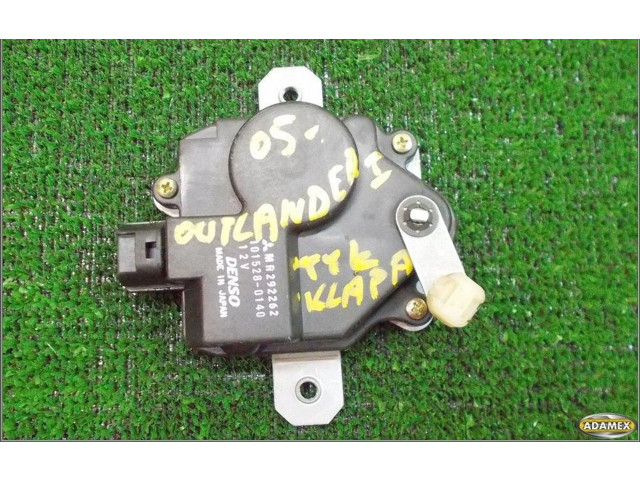 Двигатель центрально замка Mitsubishi Outlander