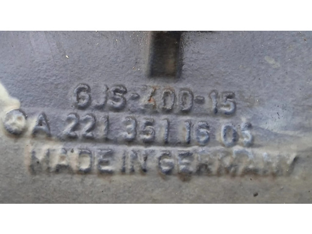 Задний редуктор