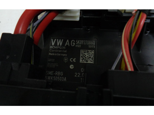 Комфортный модуль