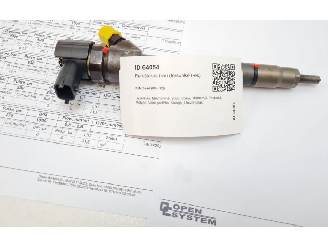 Форсунка 338002A900, 0445110320    KIA Ceed   