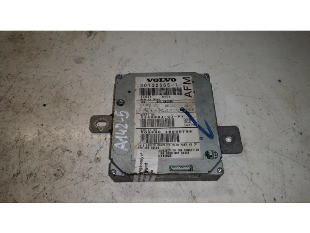 Усилитель антенны