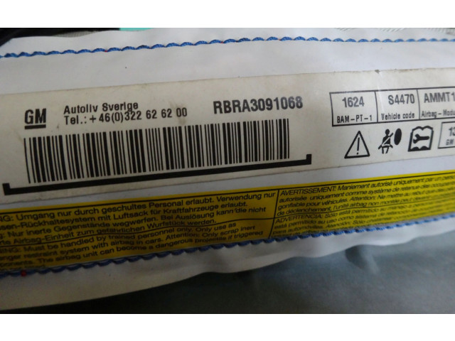 Боковая подушка безопасности 13250503   Opel Meriva B