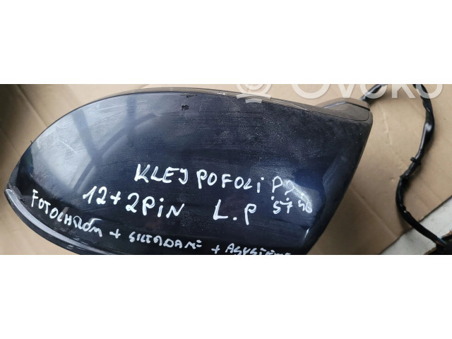 Зеркало электрическое Audi A7 S7 4G 2011 - 2017 года