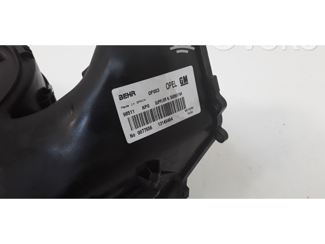 Вентилятор печки 13149484 Opel Meriva A
