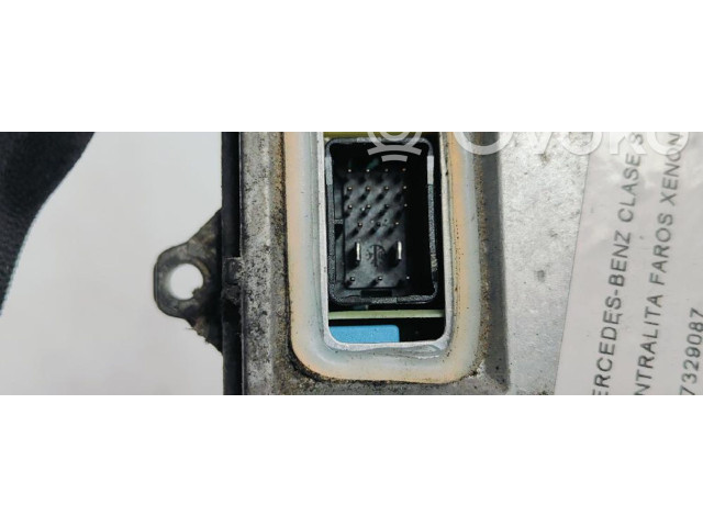 Блок управления Xenon