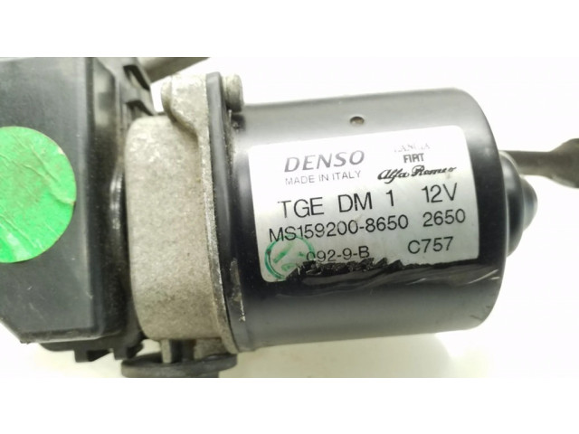 Комплект механизма стеклоочистителей