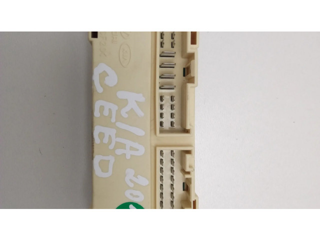 Другие блоки управления / модули