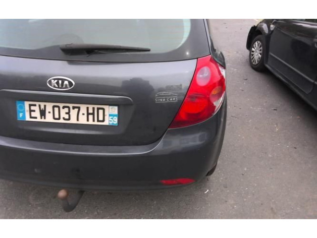 Вентилятор печки F00S33F023 KIA Ceed