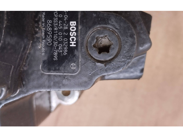 Топливный насос