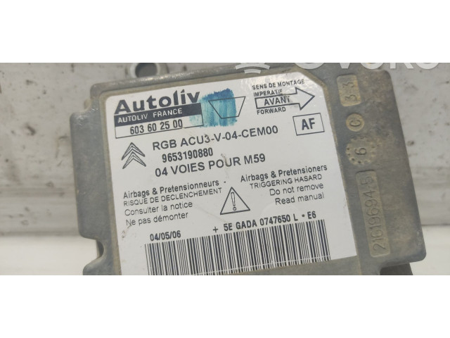 Блок подушек безопасности 9653190880, 603602500 Citroen Berlingo