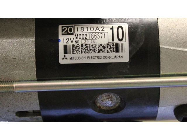 Шатун 9HD 1607666180 Citroen C4 Aircross