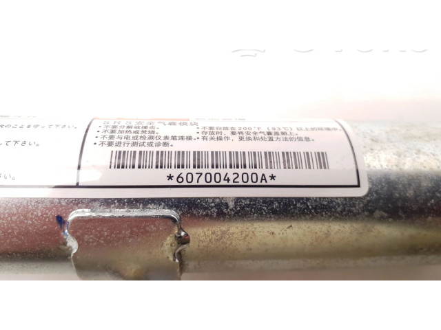 Боковая подушка безопасности 607004200A   Mitsubishi Grandis
