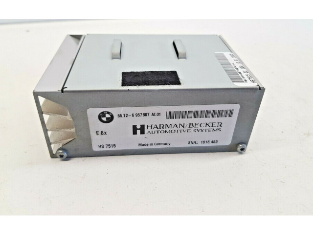 Звукоусилитель