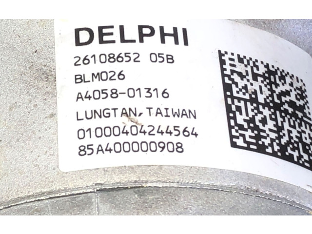 Vstřikovací lišta 26108652 Opel Meriva A