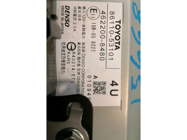 Дисплей 8611053101 Lexus IS III XE30